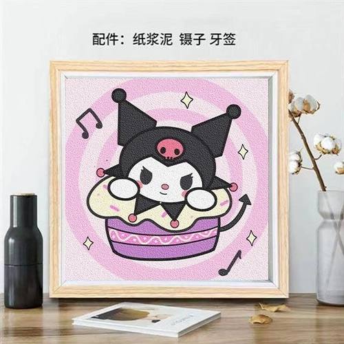 库洛米创意手工纸浆画diy玉桂狗kt猫肌理画手绘填色装饰画材料包