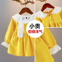 潮 长袖 3岁女童韩版 连衣裙婴幼儿洋气公主裙童装 女宝宝春秋装
