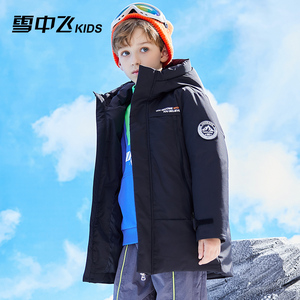 雪中飞kids童装儿童羽绒服2022新款洋气男童中大童工装羽绒服冬