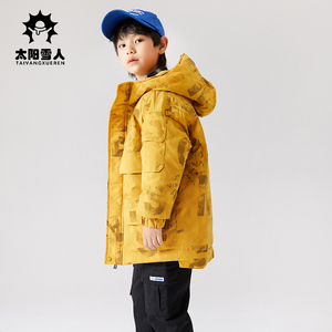 太阳雪人童装儿童羽绒服2022新款男童中大童羽绒服中长加厚工装厚