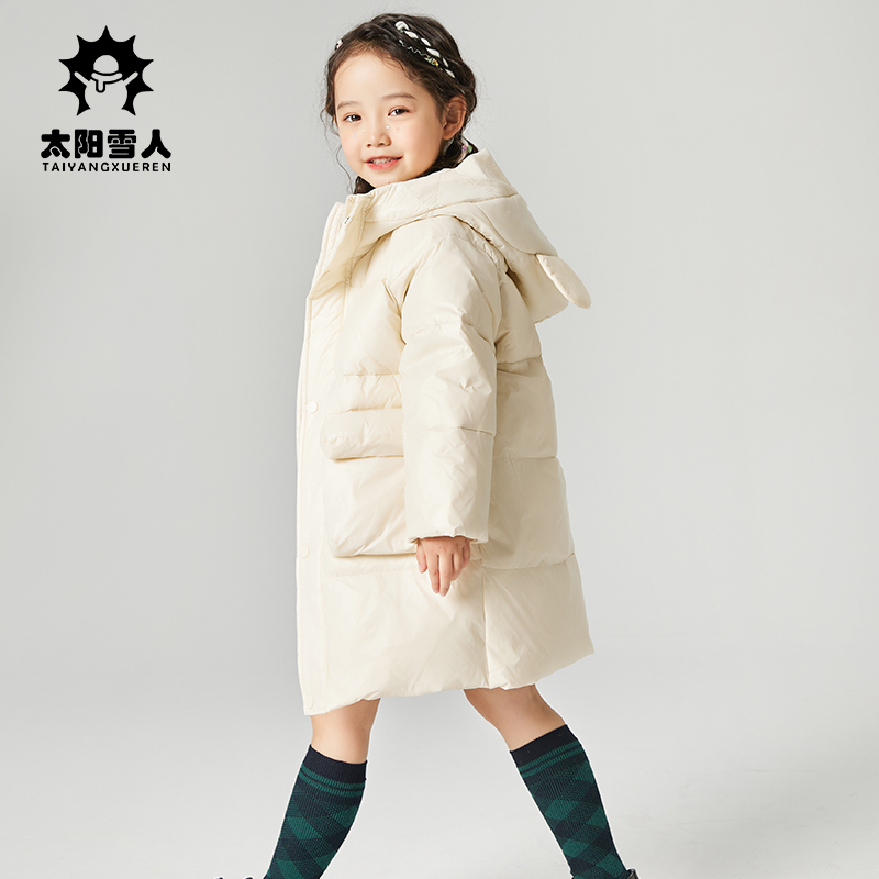 太阳雪人童装小童羽绒服2022新款洋气宝宝羽绒服女可爱中长外套厚