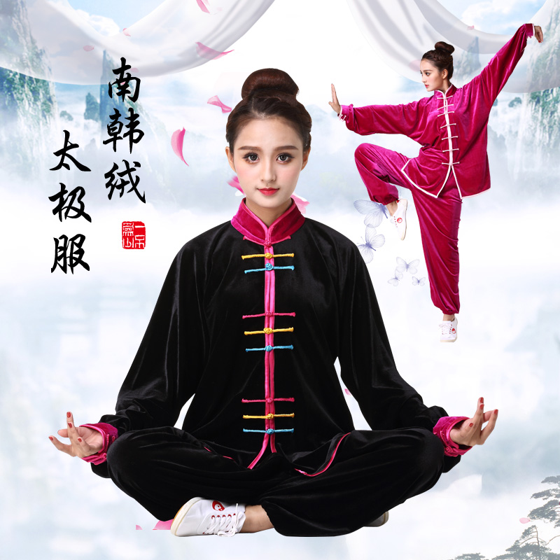秋冬女太极拳服中老年长袖保暖加厚南韩绒服金丝绒表演武术练功服|ruв категории движение/йога/фитнес/фанаты товаров, Тхэквондо/ушу/кикбоксинг, тайджи, Тай Чи одежды - от Buy2taobao.com для оказания профессиональной услуги покупки агента Taobao