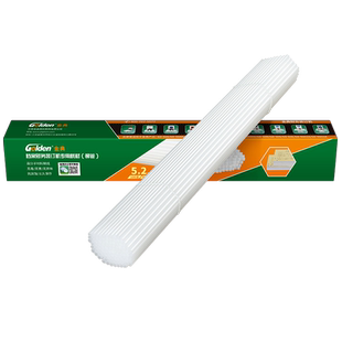 金典5.2铆管装订机铆管 财务装订管尼龙管财务凭证装订机塑料管