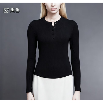 长袖亨利衫运动瑜伽普拉提上衣CX502