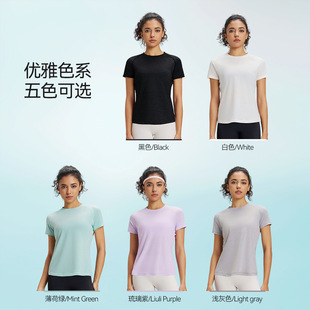 速干透气跑步训练瑜伽t恤吸湿健身服上衣冰感宽 可可60号运动短袖