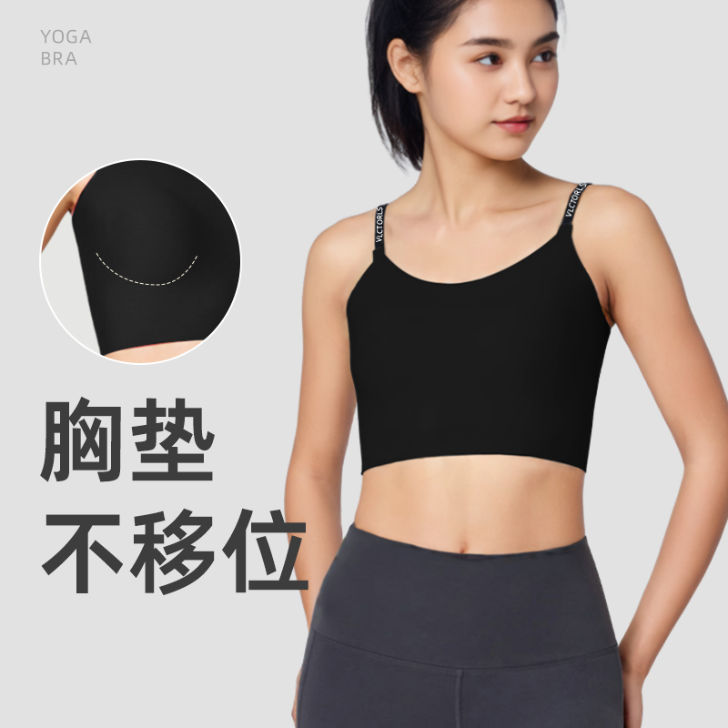 可可46号薄款聚拢无痕无钢圈收副乳背心WX1688