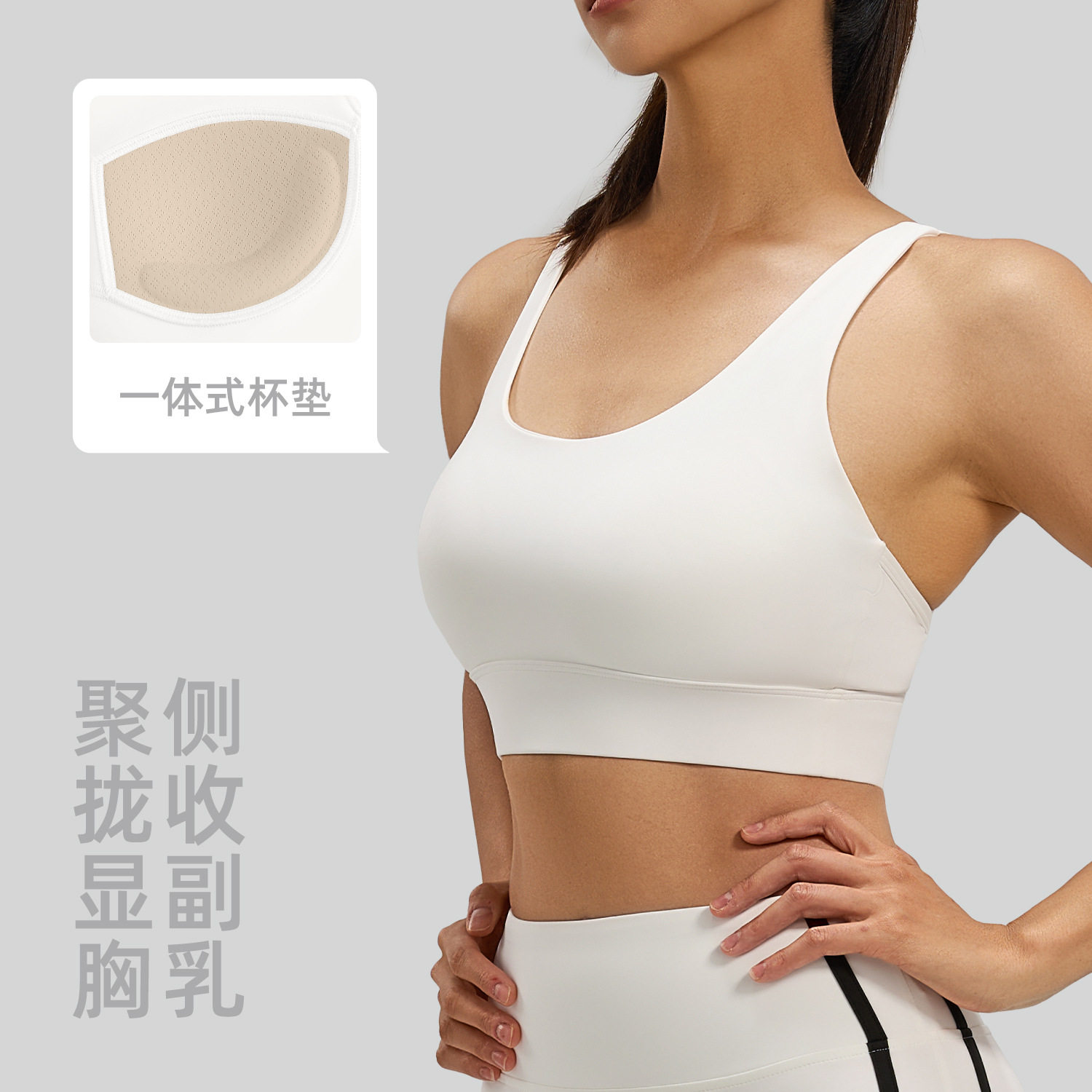 网纱背交叉运动文胸美背上衣高强度防震瑜伽健身内衣女