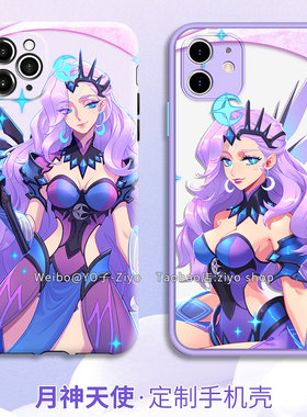 守望先锋天使手机壳iPhone安卓