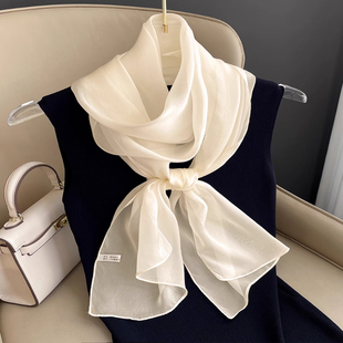 白色真丝长条丝巾系脖高级感时尚高档洋气领巾浅米色围巾配大衣