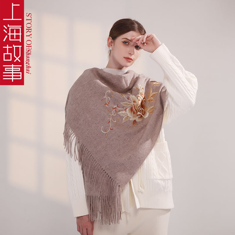 上海故事女士绵羊毛围巾2025新款