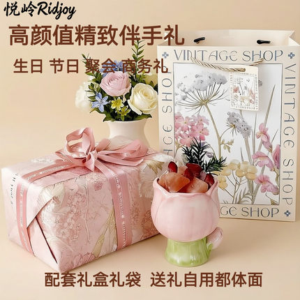 德国高颜值无火香薰礼盒伴手礼玫瑰干花晶石香薰礼盒精油香氛礼物