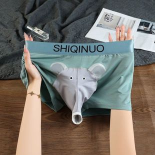 新品搞怪印花男士开口大象鼻子性感男内裤枪弹分离莫代尔平角裤衩