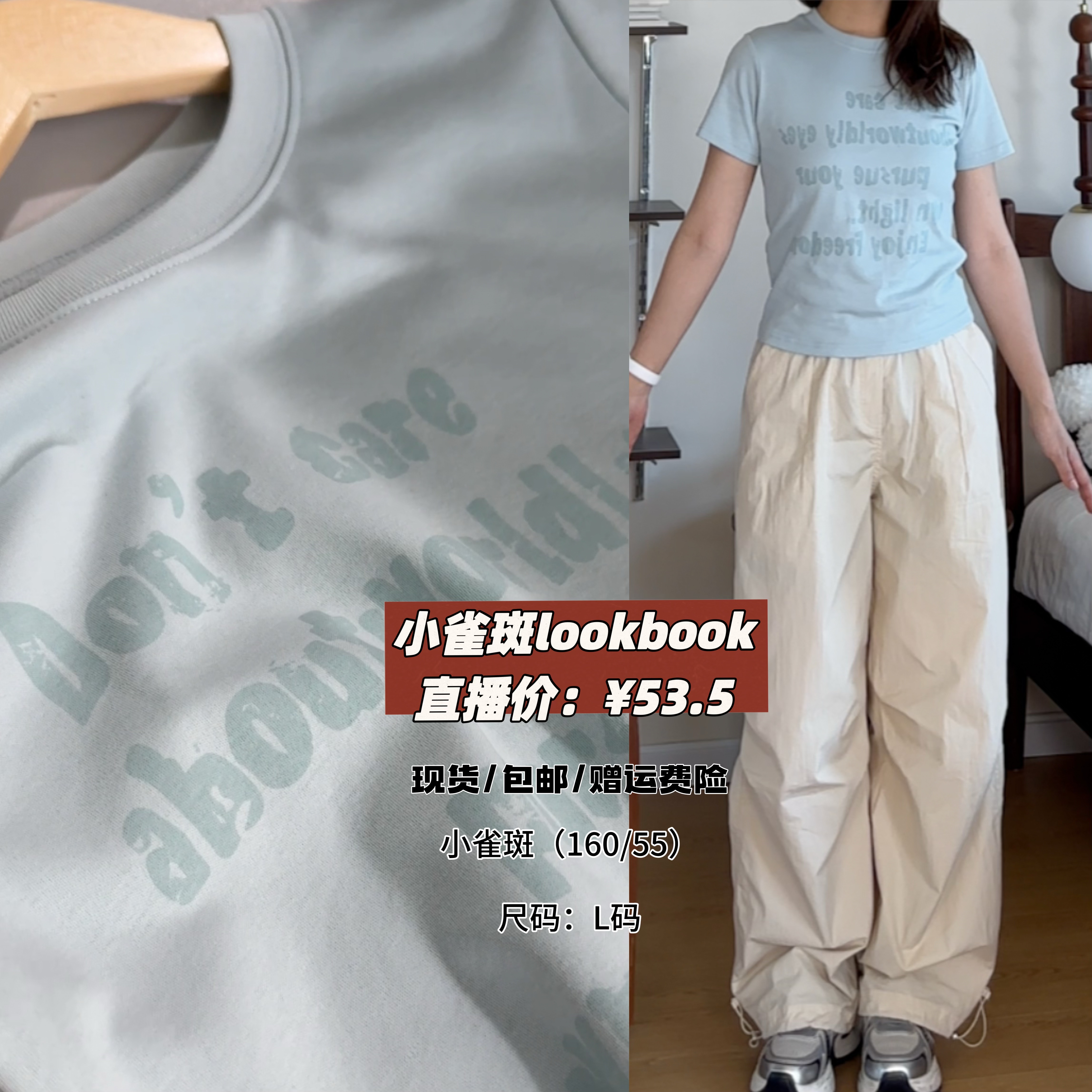 UFZ美式复古辣妹正肩t恤衫国潮夏轻氧凉感透气女24UT30074灰蓝色