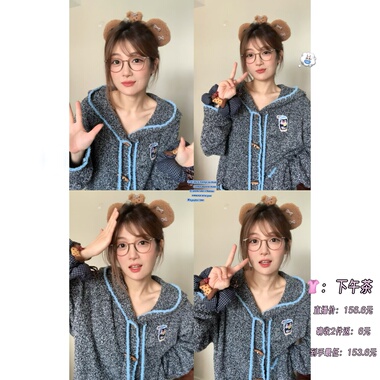 下午茶《小雀斑专属》睡衣女冬季加厚保暖连帽卡通家居服套装