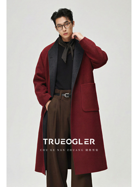 【储格】双色双面羊毛呢子大衣男中长款过膝外套两面穿加厚风衣