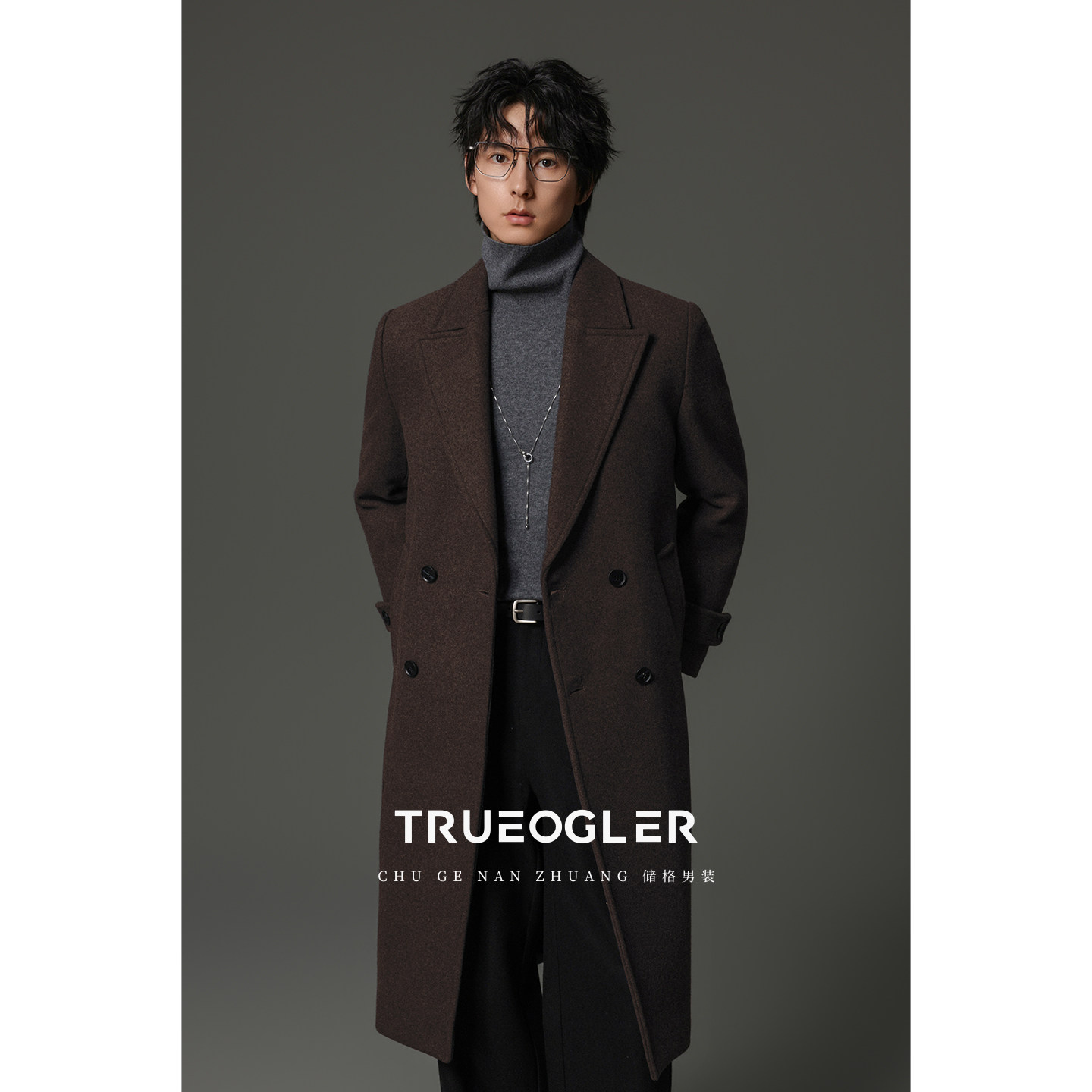 【储格】重磅加厚羊毛呢子大衣男过膝大长款垫肩宽松外套加仿丝棉,男装,毛呢大衣,淘宝优惠券,粉丝福利购,淘宝优惠卷