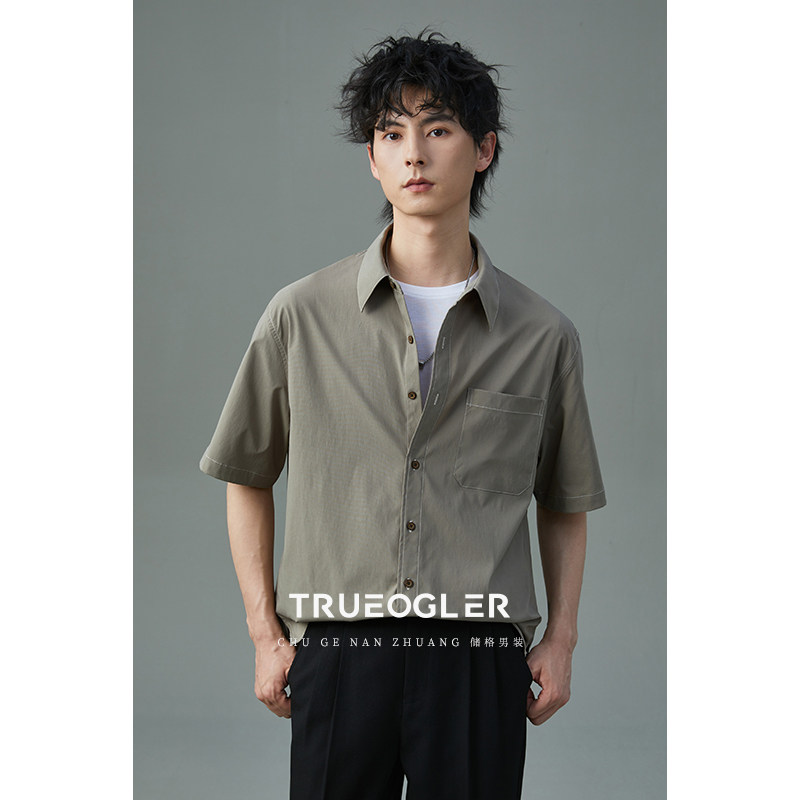 【储格】抗皱短袖衬衫男冰丝凉感夏季薄款衬衣明线设计感上衣透气,男装,衬衫,淘宝优惠券,粉丝福利购,淘宝优惠卷