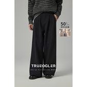 储格 裤 羊毛休闲裤 男宽松直筒冬季 加厚加绒感阔腿西装 长裤 子