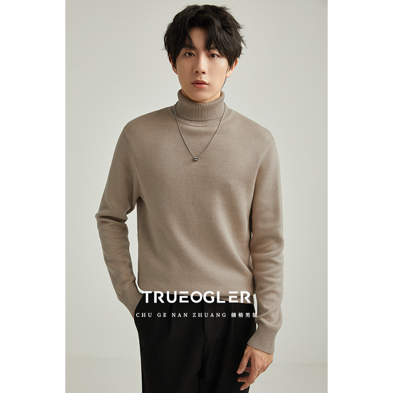 【储格】高领毛衣男宽松厚秋冬季新款日系毛衫百搭男士休闲针织衫,男装,针织衫/毛衣,淘宝优惠券,粉丝福利购,淘宝优惠卷