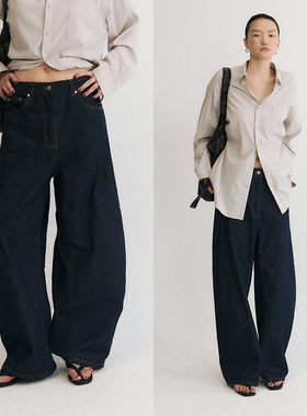 SLO【倪妮同款】“解构弯刀裤”水洗牛仔裤女2025新款阔腿长裤子