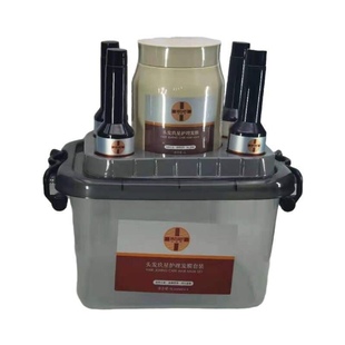 台湾汉高头发医生急速修护膜倒膜发膜导膜精华素精油套装正品包邮