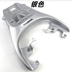 适用于五羊本田NW F125后货架尾架 nwf125载物架铝加厚复古尾箱架