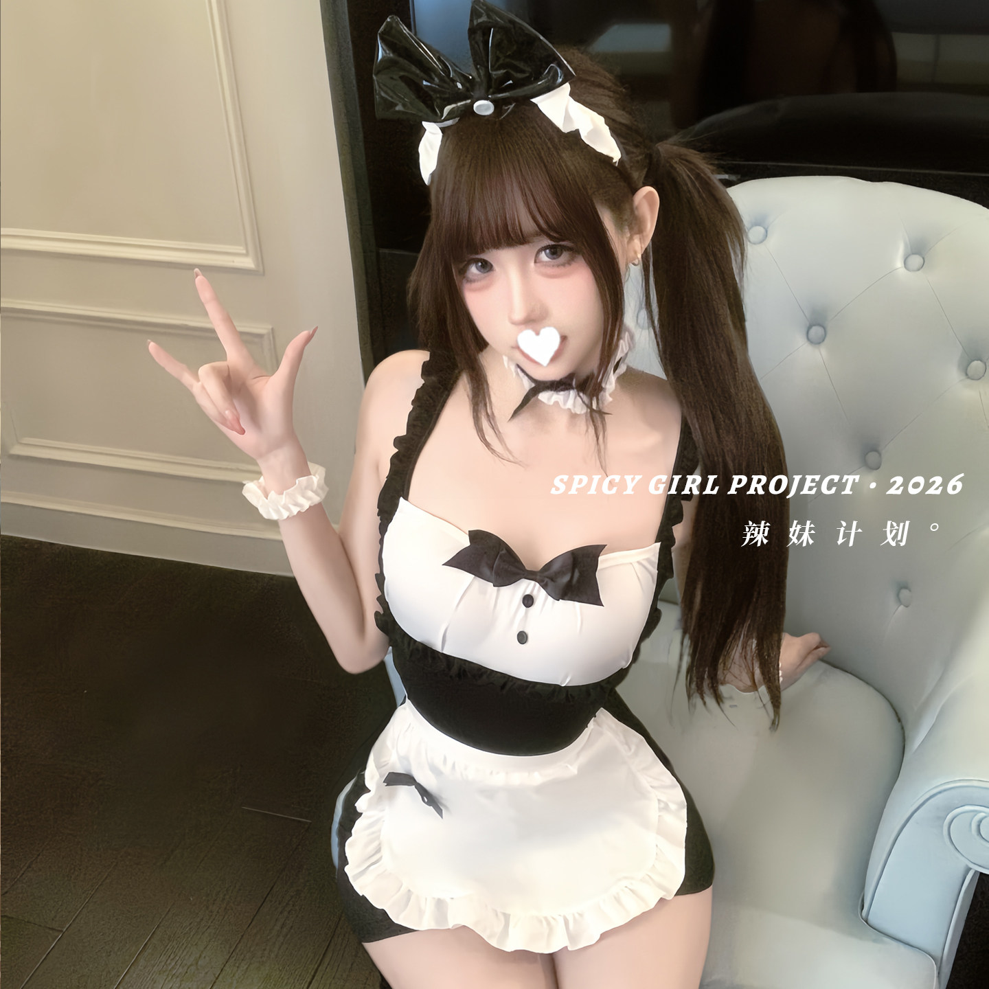 辣妹计划~性感睡裙女仆围裙制服cosplay猫咪女佣情调战袍qqny内衣