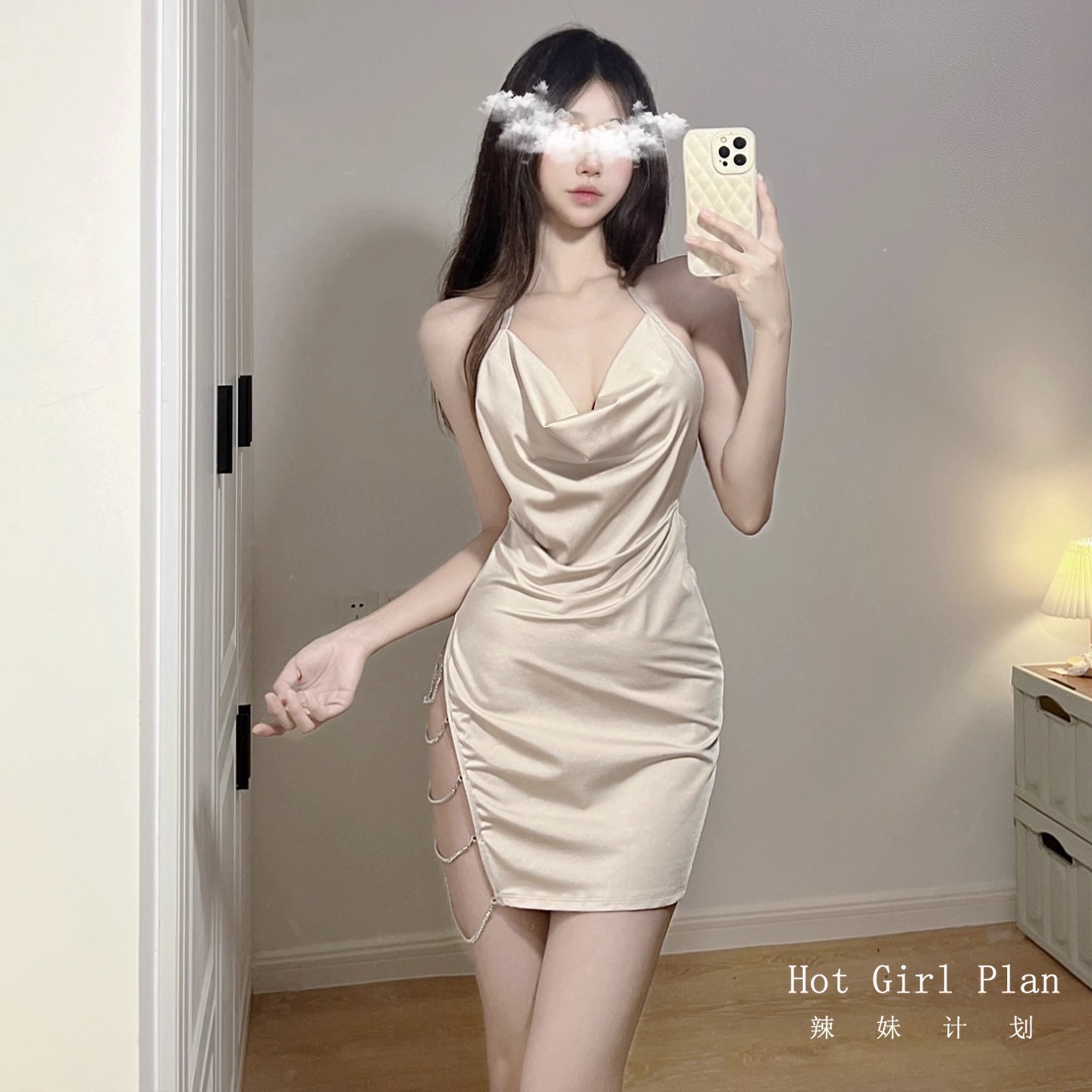 辣妹计划：性感带链条侧开露背纯欲风吊带裙氛围感睡衣女2025新款