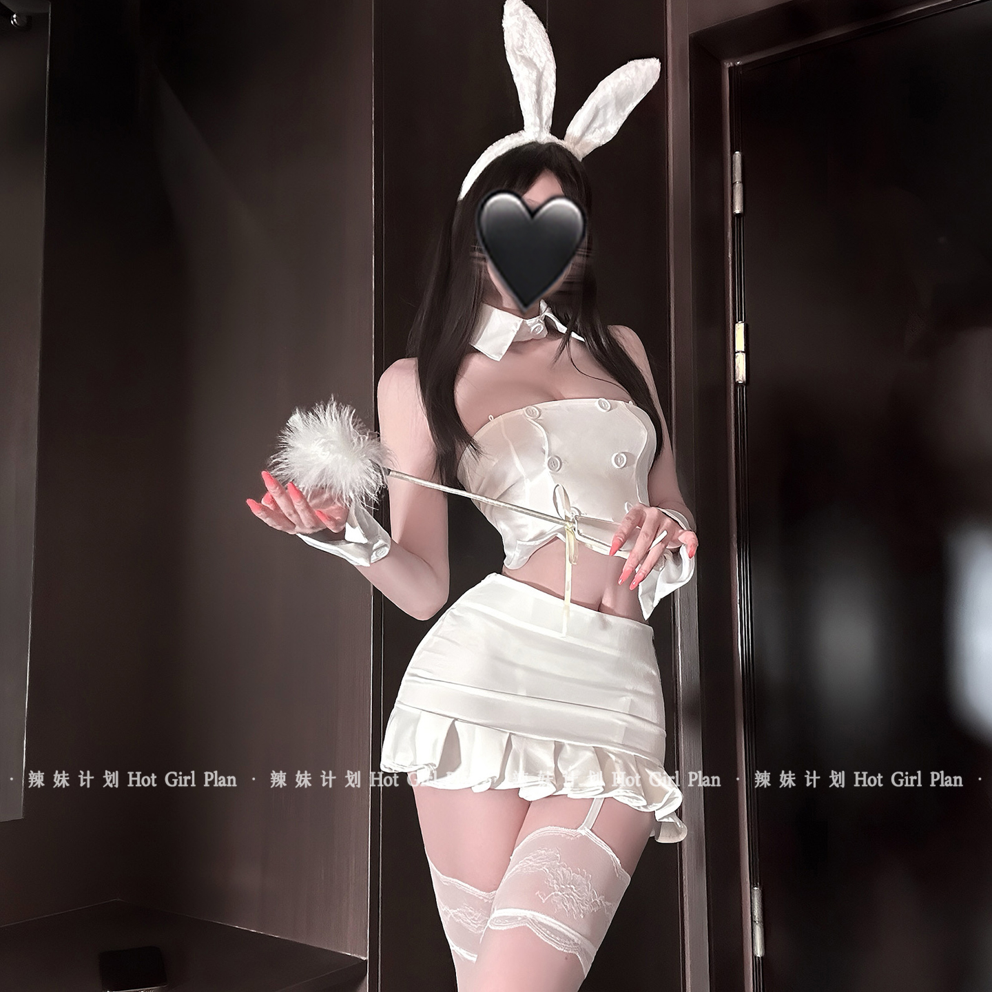 辣妹计划:月光白兔*性感纯欲抹胸套装紧身cos兔女郎约会斩男制服