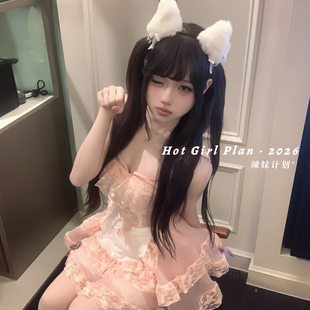 辣妹计划~可爱纯欲风蕾丝睡衣性感女款小胸吊带睡裙情调战袍qqny