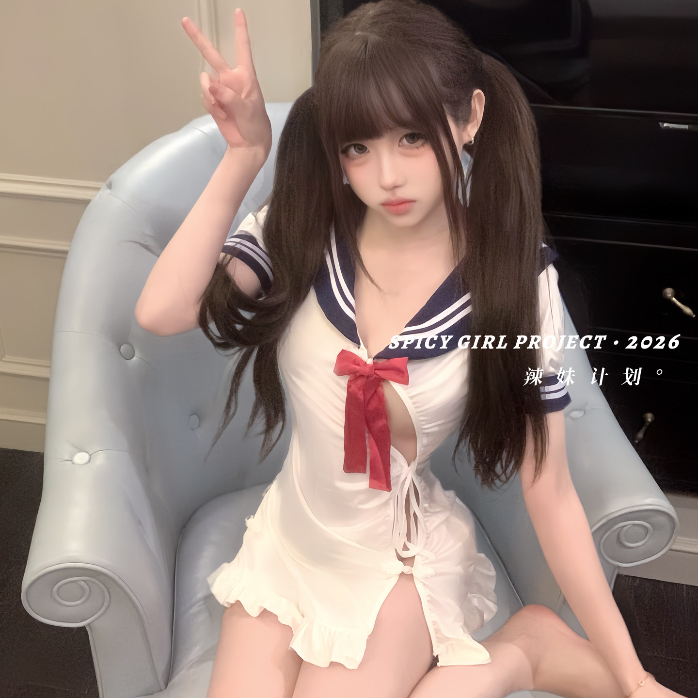 辣妹计划~情调学院风水手服纯欲性感JK制服睡裙约会战袍qqny内衣