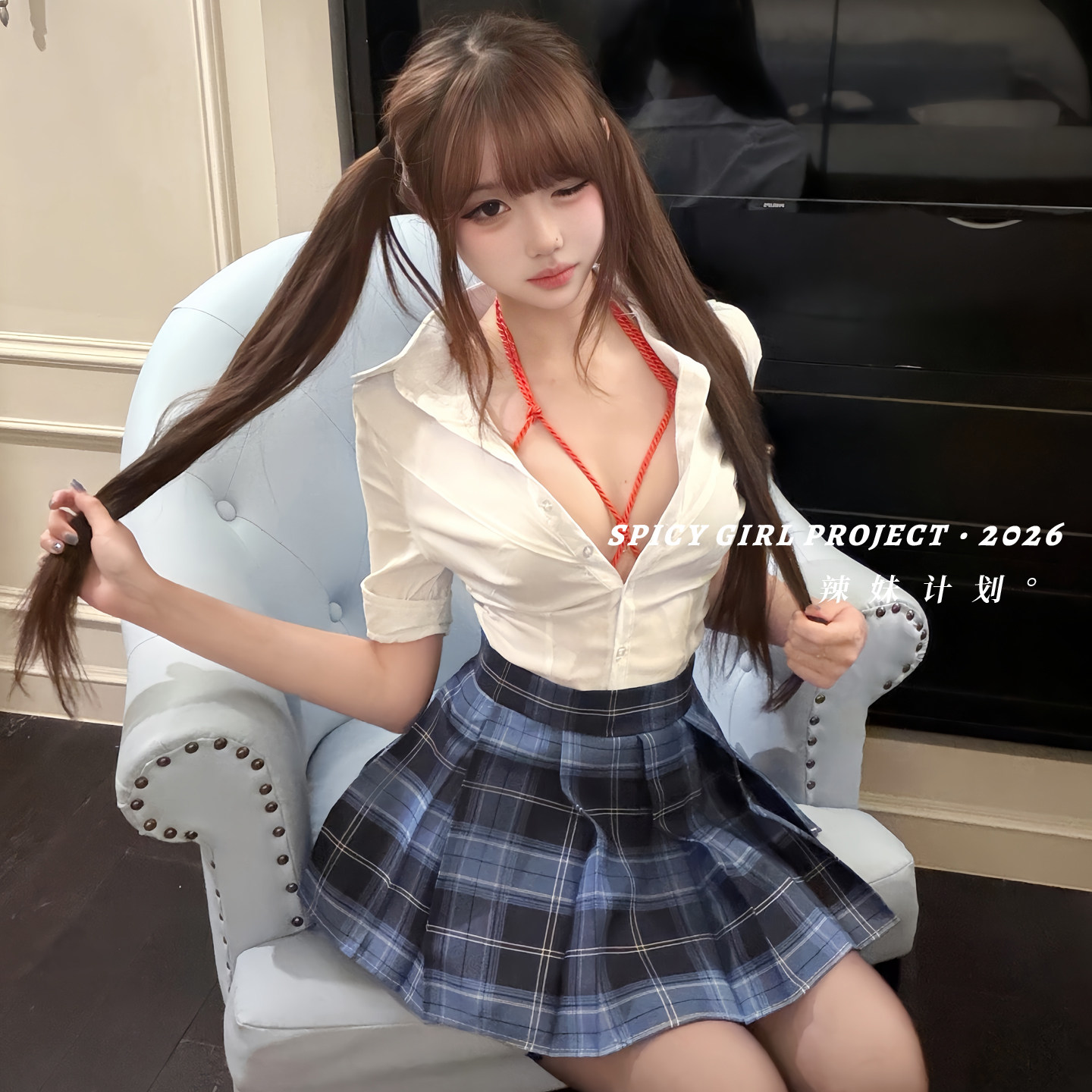 尤珍~清纯可爱学妹百褶裙JK制服女束缚捆绑内衣性感制服套装qqny