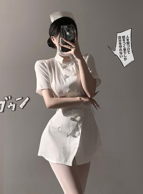 情趣护士cos职业装性感制服纯欲辣妹套装白衣天使qqny内衣诱惑装