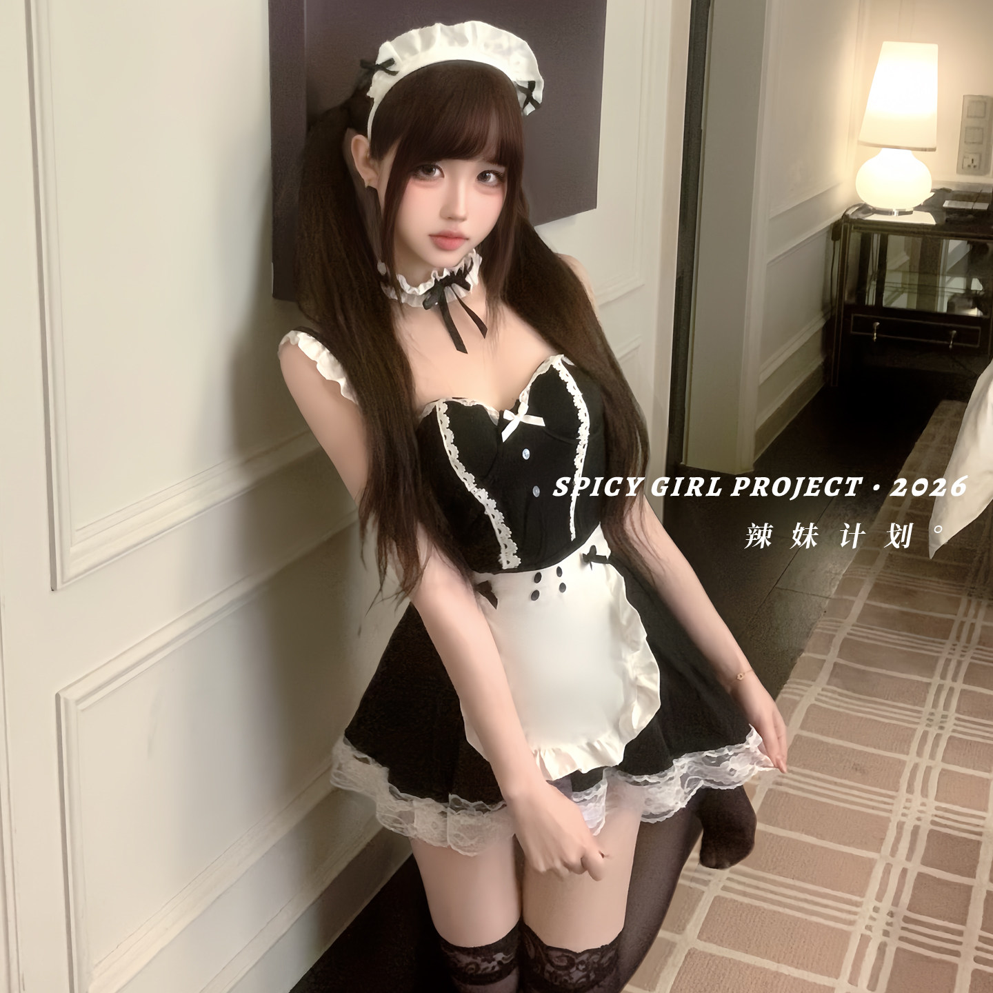 辣妹计划~带胸垫吊带性感蕾丝睡裙女仆cos制服装约会战袍qqny内衣