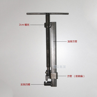通用大号方管开夹器都能开加强加粗厚型山夹自救工具包邮