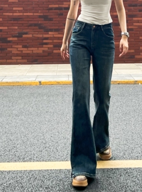 Cjxnh开叉微喇牛仔长裤 超显腿长遮肉显瘦高妹神裤23秋冬女裤拖地