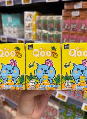 香港代购 QOO酷儿菠萝汁饮品6包*200ml