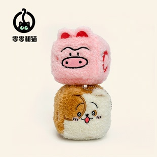 【00和猫】毛绒小猪小狗骰子选择题困难症解压神器创意礼品