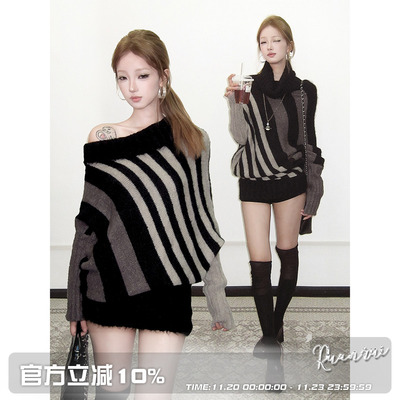 古早蝙蝠衫羊毛混纺毛衣连衣裙