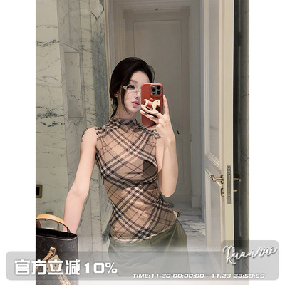 Ruanrui古早Lady复古格纹背心