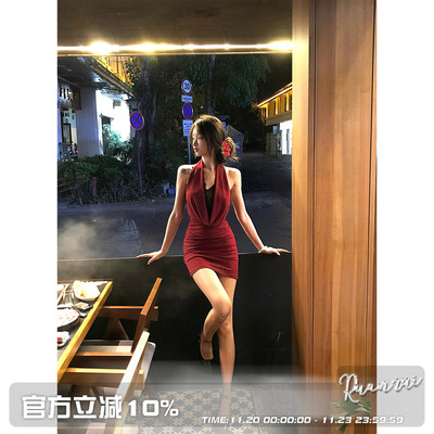 Ruanrui微醺勃艮第酒红连衣裙