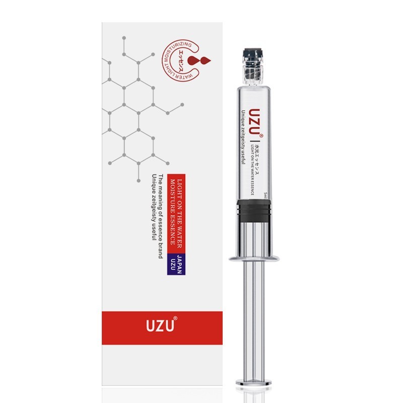 uzu补水保湿日本精华5ml