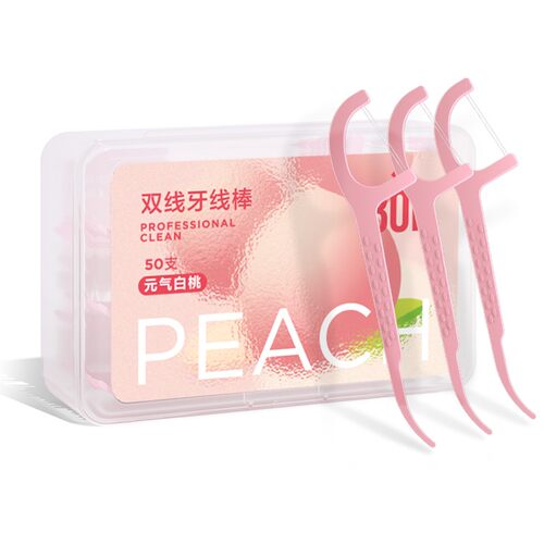 bop中国牙周护理牙线棒便捷盒装