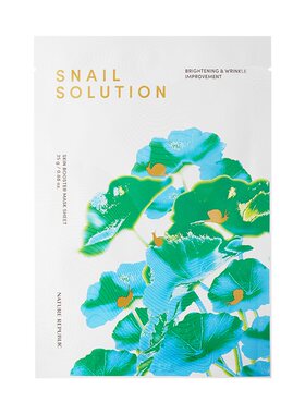 NatureRepublic补水保湿贴片面膜