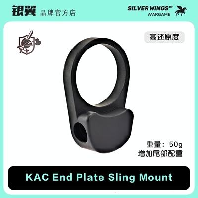 KAC双边QD托芯金属背带扣