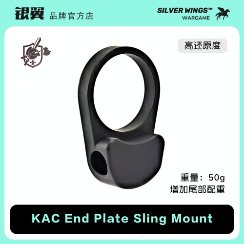 KAC双边QD托芯金属背带扣