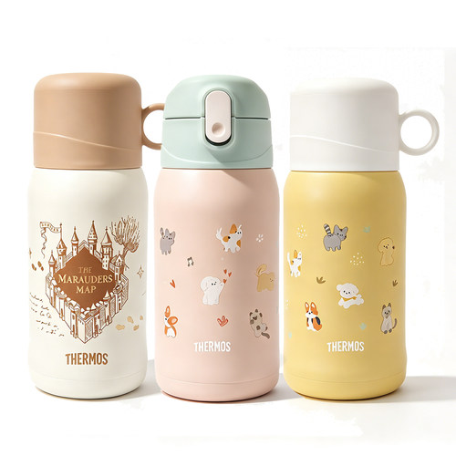 膳魔师儿童保温杯吸管两用水杯