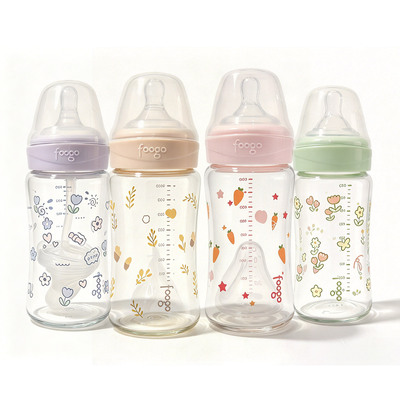 全新膳魔师婴儿玻璃奶瓶240ml