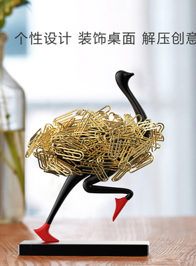 鸵鸟磁吸桌面可爱回形针座曲别针收纳盒架创意个性摆件办公礼物