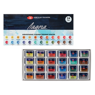 俄罗斯白夜white night固体水彩套装 16色24色学生级初学者绘画颜料艺术家级固体颜料 拉多加 列宁格勒